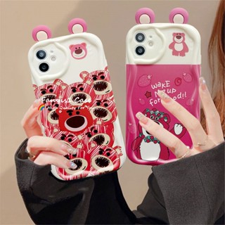 เคสโทรศัพท์มือถือแบบนิ่ม ลายการ์ตูนหมีพวงหรีด 3D สําหรับ Realme C53 C55 A35 A33 A30 A25Y A20 A15 A11 8i 5 5i 5S 6i