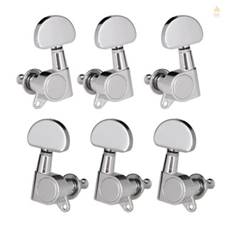 Versatile 6pcs (3L3R) Closed Guitar Tuning Pegs String Tuners Machine Heads Knobs Tuning Keys for Folk Acoustic/Electric Guitar