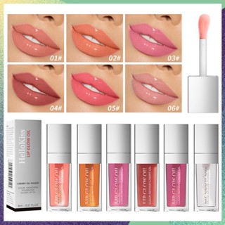 Hellokiss ลิปสติก ลิปกลอส เพิ่มความชุ่มชื้น สีใส