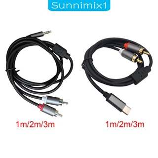 [Sunnimix1] สายเคเบิลเชื่อมต่อเสียงสเตอริโอ AUX 3.5 มม. เป็น 2 RCA สําหรับลําโพง TV