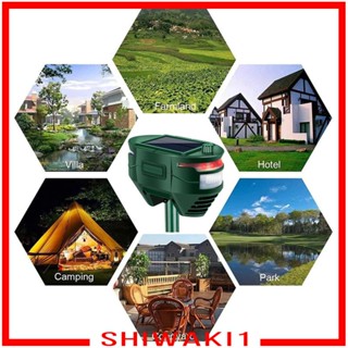 [Shiwaki1] อุปกรณ์ไล่แมลง กันน้ํา สําหรับสวนสนามหญ้า