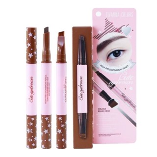 SIVANNA HIGH-PRECISION BROW PENCIL #HF9013 : ซิวานน่า ดินสอเขียนคิ้ว x 1 ชิ้น  abcmall