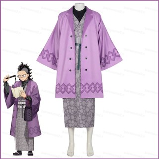 Sq2 ชุดเสื้อคลุม ชุดกิโมโน กางเกงคอสเพลย์ Demon Slayer Shinazugawa Genya สไตล์ญี่ปุ่น สําหรับผู้ชาย