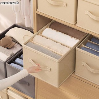 New Cationic Division Pants Clothes Storage Box Wardrobe Clothes Organizer Clothes Trousers Storage With Handle