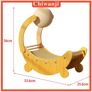 [Chiwanji] ที่นอนลูกบอล สําหรับแมวในร่ม