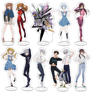 ฟิกเกอร์สแตนดี้อะคริลิค รูปอนิเมะ Neon Genesis Evangelion Kaworu Nagisa Ikari Shinji Ayanami Rei สําหรับตกแต่งโต๊ะ