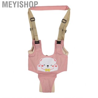 Meyishop Baby Walking Harness  Comfortable Adjustable Breathable Mesh Cotton Padding Handheld Kids Helper for 6-36 Months Old