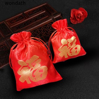 Wonda ถุงผ้าไหม Fu CNY สําหรับใส่เครื่องประดับ