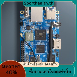 บอร์ดไมโครคอนโทรลเลอร์ หน่วยความจําแฟลช 8GB EMMC SBC Dual WiFi+BT 5.0 2GB LPDDR3 SDRAM รองรับ Android 9 Ubuntu Debian H6 SoC สีส้ม Pi 3 LTS