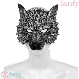 Lanfy หน้ากากหมาป่า 3D หนัง PU สําหรับปาร์ตี้ฮาโลวีน