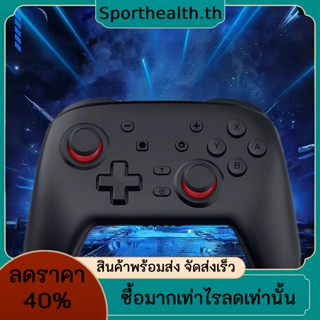 เกมแพดควบคุมเกมไร้สาย บลูทูธ 600mAh ปุ่มเดียว แบบเปลี่ยน Oled Pro