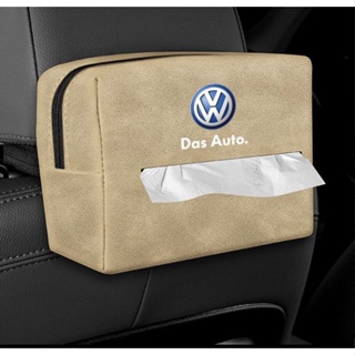 Volkswagen LOGO tissue bag CC Arteon Variant Touareg FOX AMEO POLO ID.3 JETTA GOLF PASSAT TAIGO TIGUAN Scirocco Caravelle car seat back-mounted paper box armrest box Alcantara material zipper storage box