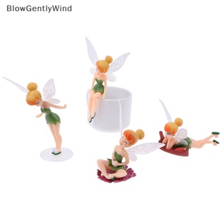 Blowgentlywind ฟิกเกอร์นางฟ้า ขนาดเล็ก สําหรับตกแต่งบ้านตุ๊กตา สวน 4 ชิ้น
 Bgw