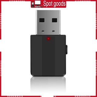 Xi อะแดปเตอร์รับส่งสัญญาณสเตอริโอไร้สาย 3 5 มม. BLE5 0 USB 5V สําหรับคอมพิวเตอร์ แล็ปท็อป แท็บเล็ต