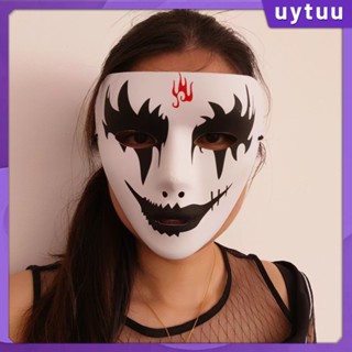 Uytuu 【 99 ลดราคาในสต็อก】 Hip-Hop Ghost Step Mask Mask Dancer Mask Halloween White Pvc Hand Painted Mask