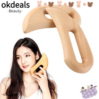 OKDEALS มีดโกนนวดขา แบบมืออาชีพ แก้ปวดหลัง รักษาสุขภาพ