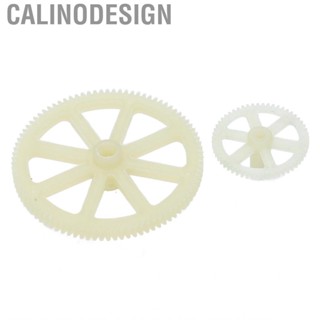 Calinodesign RC Helicopter Gear Set Lightweight V912 03 Main Spare Parts