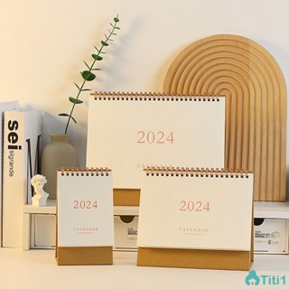 ในปี 2024 ปฏิทินตั้งโต๊ะตั้งโต๊ะขนาดใหญ่ขนาดกลางข้อมูลจำเพาะของปฏิทินกระดาษหนังวัวเหมาะสำหรับใช้ในบ้านสำนักงาน TH1
