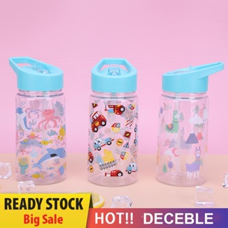 [Deceble.th] ขวดน้ําน่ารัก พร้อมหลอดดูด 450 มล. แฟชั่นฤดูร้อน สําหรับเด็ก