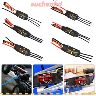 Suchenhd ตัวควบคุมความเร็ว 2-6S พร้อม UBEC Brushless ESC DIY 20A 30A 40A 50A 60A 80A BLHeli RC Drone ESC Quadcopter