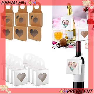 Preva กล่องไวน์ รูปหัวใจ สร้างสรรค์ สําหรับแขวนตกแต่งปาร์ตี้คริสต์มาส 5 ชิ้น