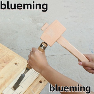 Blueming2 ค้อนไม้เนื้อแข็ง ทรงสี่เหลี่ยม สีบีช สําหรับงานไม้ DIY