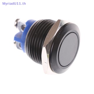 Myriadu ปุ่มสวิตช์สตาร์ทเตอร์ สเตนเลส กันน้ํา สีดํา 16 มม. 1 ชิ้น