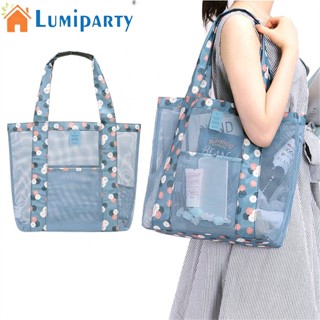 Lumiparty กระเป๋าสะพายไหล่ กระเป๋าปิกนิก ผ้าตาข่าย มีซิป จุของได้เยอะ เหมาะกับชายหาด สําหรับผู้หญิง