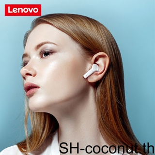 【Coco】หูฟังอินเอียร์บลูทูธ 1/2 Lenovo HiFi แบบพกพา ชาร์จได้ สําหรับเล่นเกม