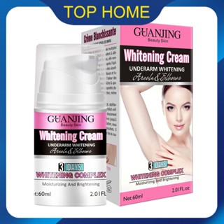 GUANJING รักแร้ Brightening Cream Hydrating Lightening สำหรับรักแร้มือและขา ,Wow ~ ราคาต่ำสุด