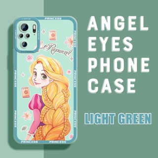 เคสโทรศัพท์มือถือ ยางนิ่ม กันกระแทก กันรอยเลนส์กล้อง ลายการ์ตูนเจ้าหญิงราพันเซล สําหรับ Xiaomi 11T 10T 9T Pro 11 Lite 5G NE