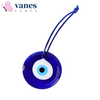 Vanes1 เครื่องรางนําโชค Kabbalah Lucky Blue อุปกรณ์เสริม สําหรับตกแต่งบ้าน รถยนต์