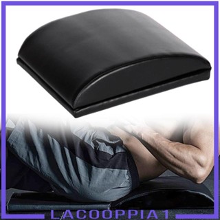 [Lacooppia1] เสื่อซิทอัพ ยืดกล้ามเนื้อหน้าท้อง พับได้ สําหรับออกกําลังกาย ยิม