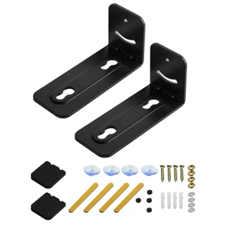 1pair Home Wall Mounted Universal Shockproof Durable Office Non Slip Adjustable Angle With Hardware Kit Soundbar Bracket