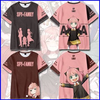 เสื้อยืดแขนสั้นลําลอง ทรงหลวม พิมพ์ลายอนิเมะ SPY X FAMILY GP1 แฟชั่นสําหรับทุกเพศ PG1