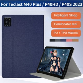 ใหม่ เคสแท็บเล็ตหนัง PU ฝาพับ พร้อมขาตั้ง ตั้งปลุกอัตโนมัติ สําหรับ Teclast P40HD P40S Tablet 10.1 นิ้ว M40 Plus 2023