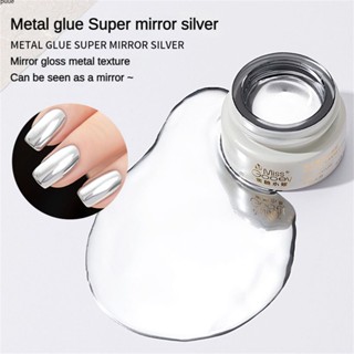 JapaneseStyle Mirror METALLIC GEL เล็บ HighShine ยาวนานและ ProfessionalGrade Mirror Effect เจลคุณภาพสูง japanesestyle เล็บทันทีเงา puueqg