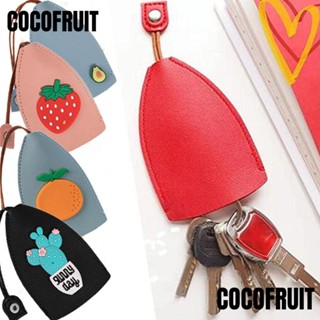 Cocofruit ปลอกกุญแจรถยนต์ หนัง PU กันลื่น สีดํา สําหรับป้องกันกุญแจ