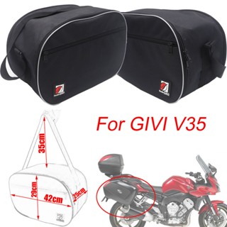 กระเป๋าเดินทาง ด้านข้าง สําหรับรถจักรยานยนต์ GIVI V35 1 คู่