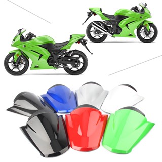 อะไหล่ฝาครอบที่นั่งด้านหลัง สําหรับรถจักรยานยนต์ Kawasaki Ninja ZX250R ZX 250R 2008 2009 2010 2011 2012