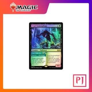 [MTG] Cruel Somnophage [WOE] [BLACK] [RARE] [FOIL] [ENG] (การ์ดเมจิค / Magic the Gathering)