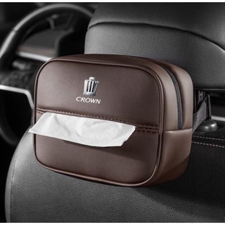 Toyota Crown LOGO tissue box car seat back-mounted paper bag armrest box sundry storage leather bag