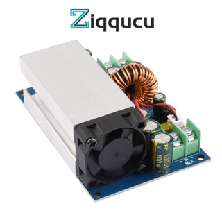 Ziqqucu โมดูลควบคุมแรงดันไฟฟ้า 12V เป็น 19V24V48V60V ปรับได้