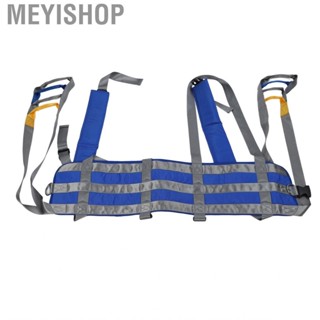 Meyishop Porfessional Patient Walking Standing Slings Full Body Lift Aid