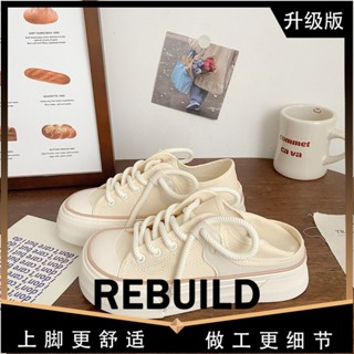 REBUILD รองเท้าผ้าใบผู้หญิง สีขาว พื้นหนา รองเท้าผ้าใบส้นสูงส้นหนา รองเท้าแฟชั่น ผูกเชือก 2023 NEW FYD2390HAM 37Z230911