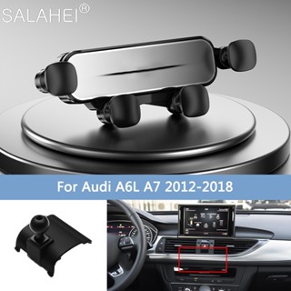 ขาตั้งโทรศัพท์มือถือ GPS อุปกรณ์เสริม สําหรับรถยนต์ Audi A6L A7 2012-2018 A6L 2019-2022