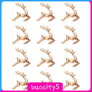 [Baosity5] แหวนผ้าเช็ดปาก ลายกวางเรนเดียร์ สําหรับงานแต่งงาน งานเลี้ยง อีสเตอร์ 12 ชิ้น