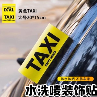 สติกเกอร์ฉลาก ลาย Taxis แบบสร้างสรรค์ สําหรับติดตกแต่งรถยนต์