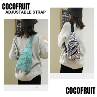 Cocofruit กระเป๋าคาดอก ผ้าไนล่อน น้ําหนักเบา สีพื้น สําหรับเดินทาง