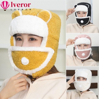 Lveror หมวกผ้ากํามะหยี่ขนนิ่ม แต่งขนเฟอร์เทียม ป้องกันหู ให้ความอบอุ่น แฟชั่นฤดูหนาว สําหรับกลางแจ้ง